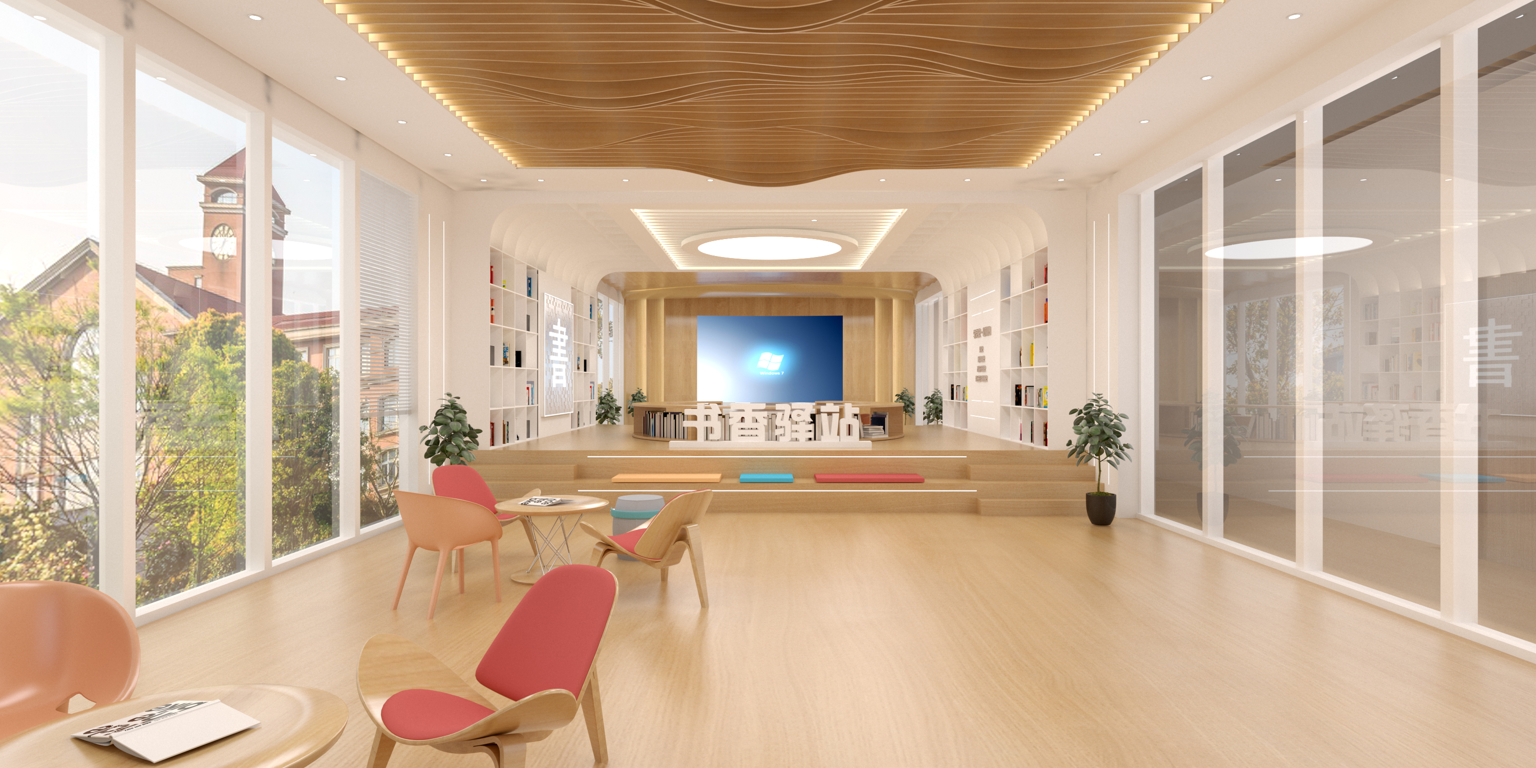 天水书香驿站文化空间