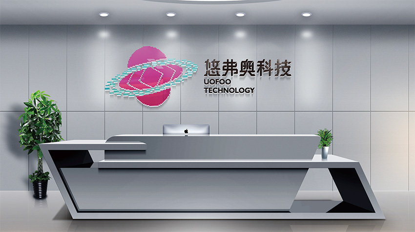 天水海南VI设计